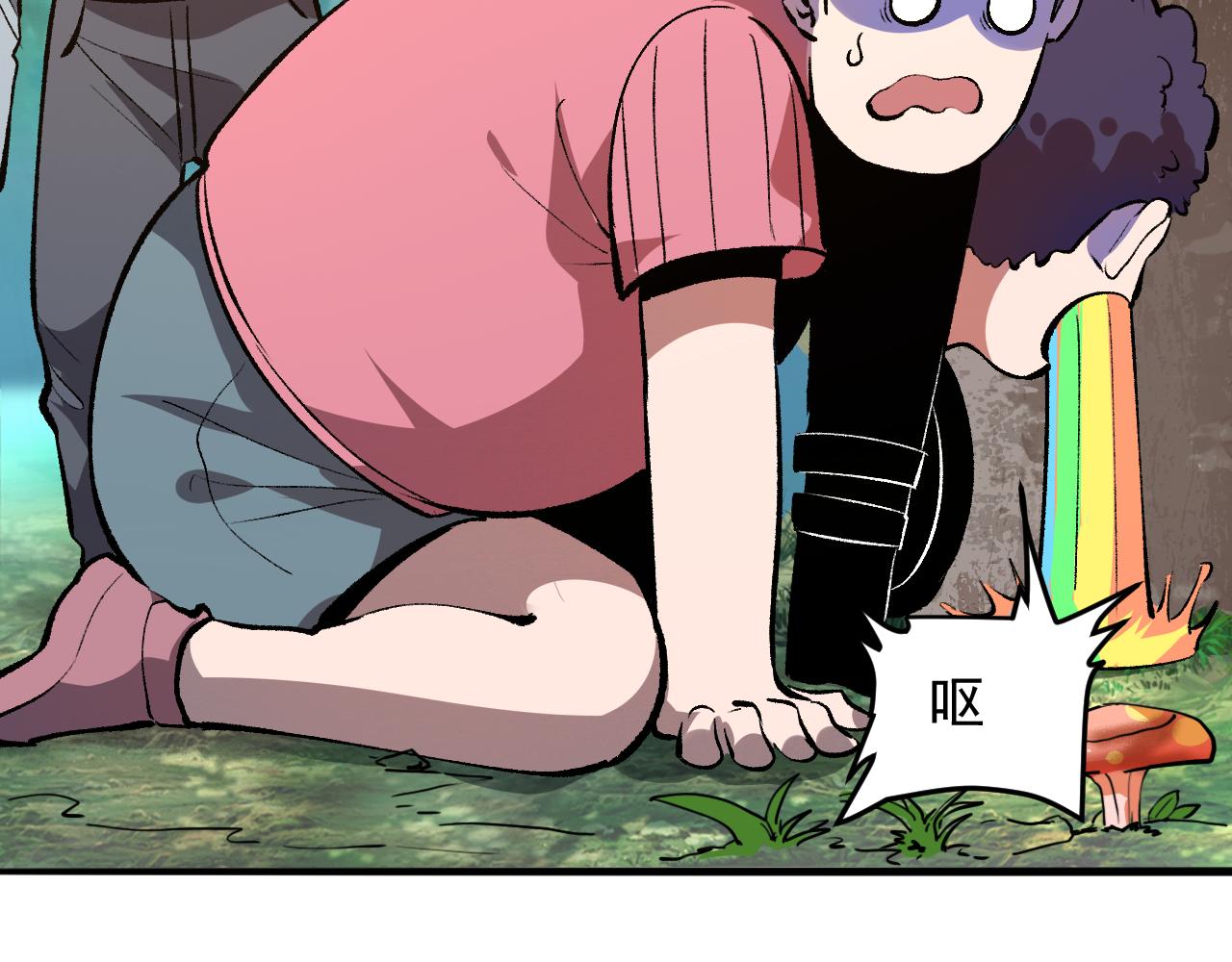 第39话 前进哈戴蒙94