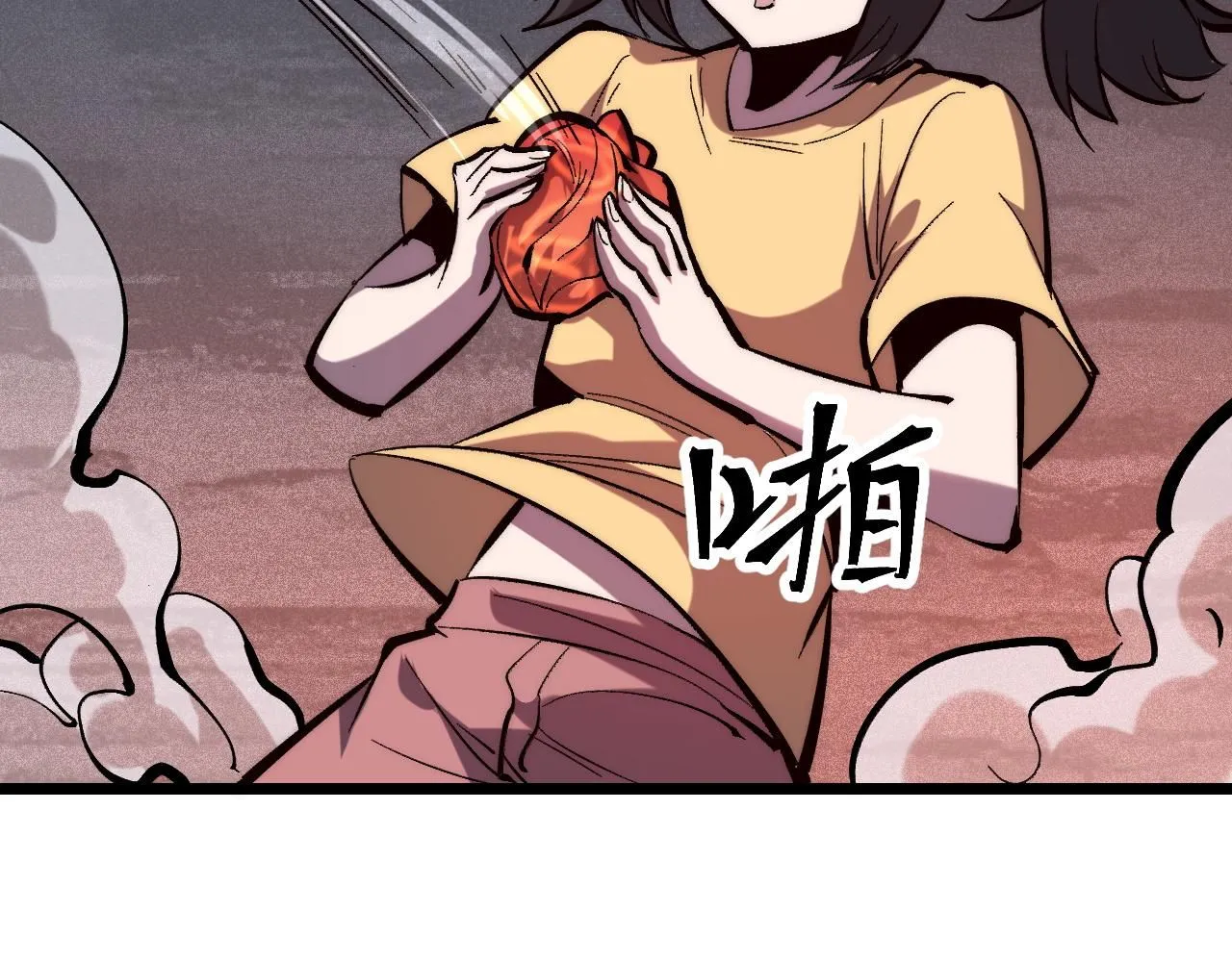 第120话完结篇 尘埃落定！82