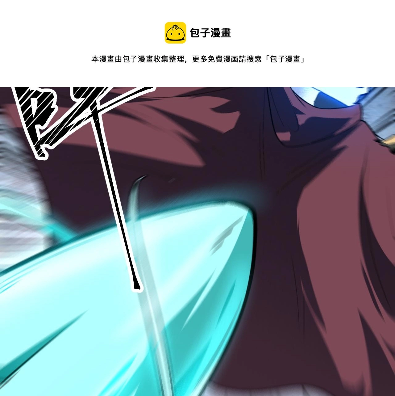 第53话 重返战斗136