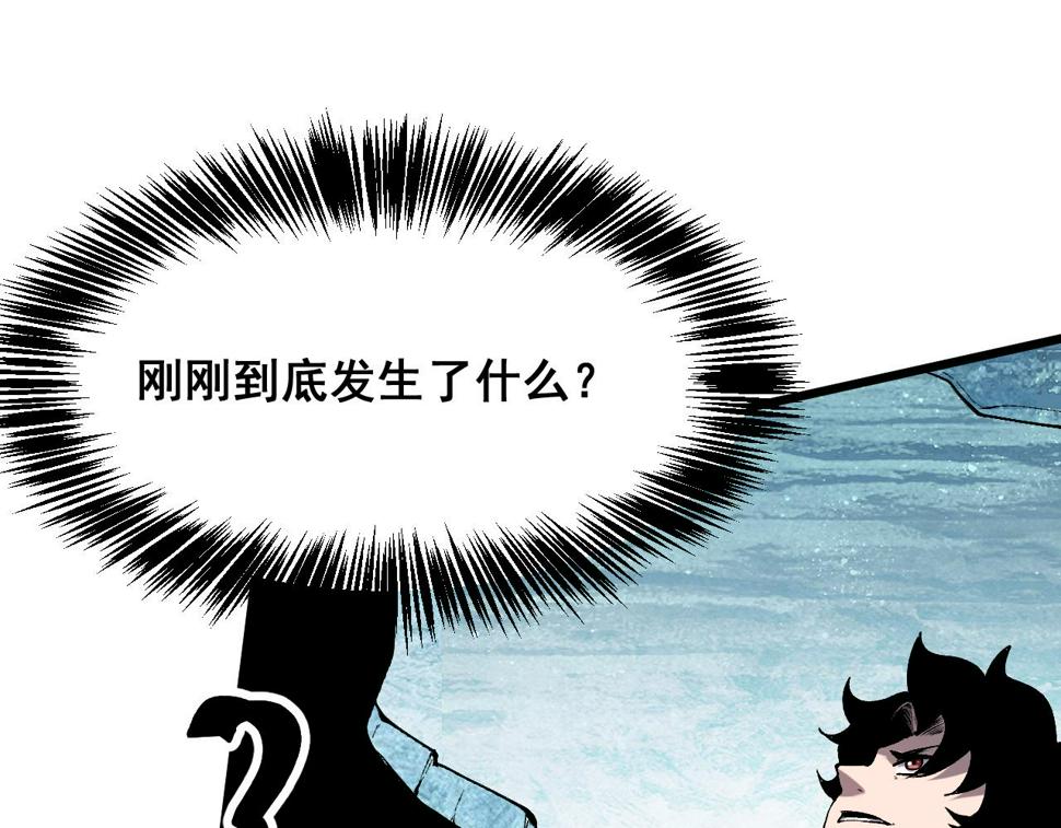 第104话 祖人的英灵！70
