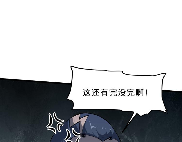 第13话 条件168