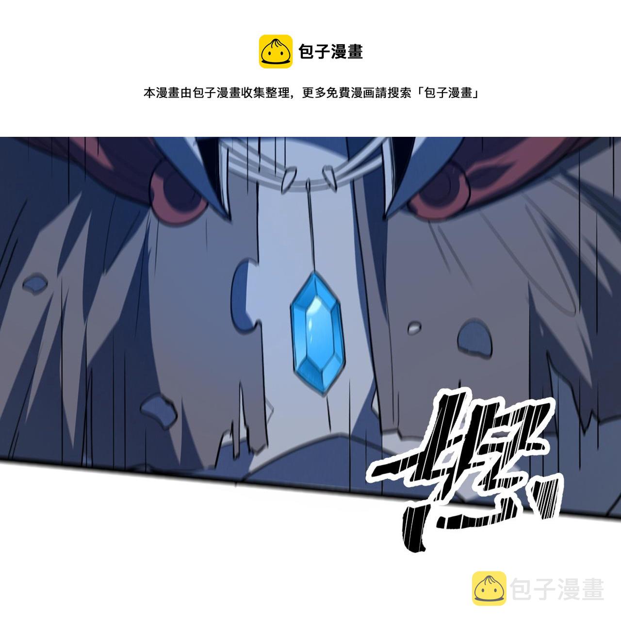 第53话 重返战斗88
