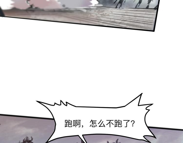 第21话 15分钟129