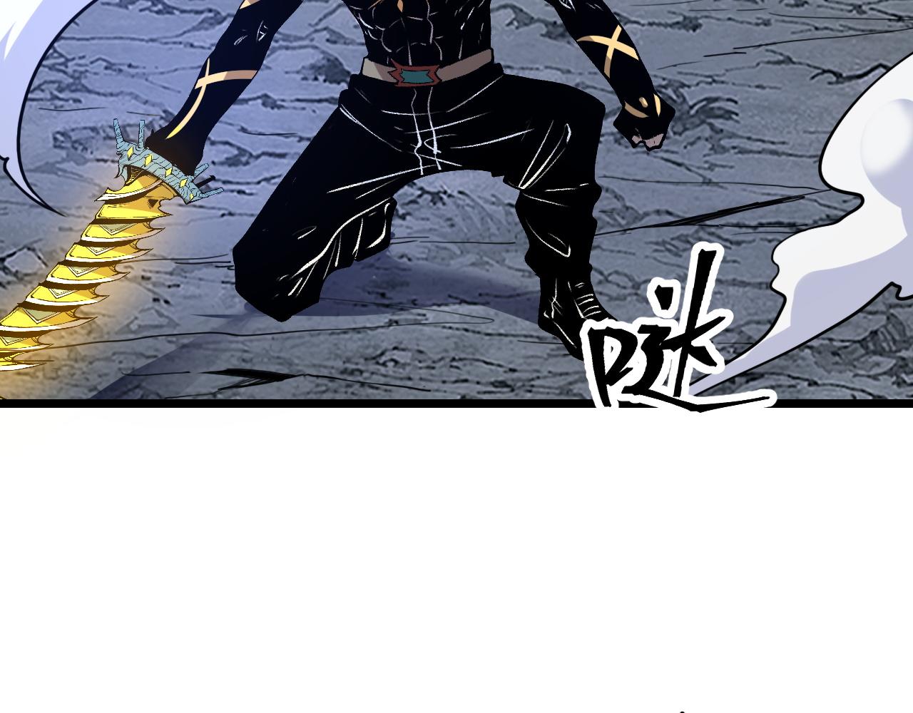 第69话 最强的一击！108