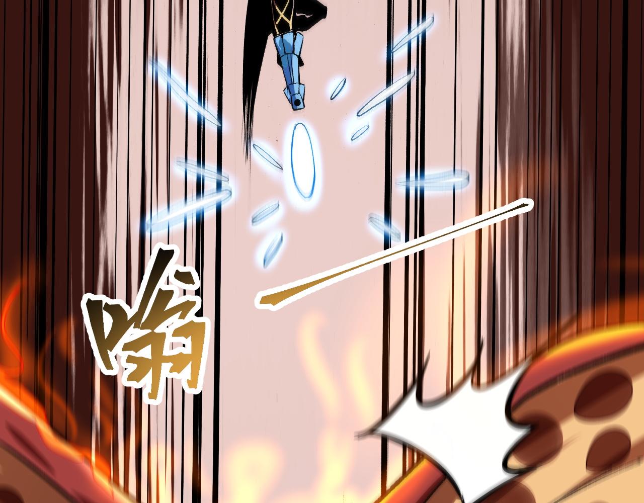 第80话 激斗！124