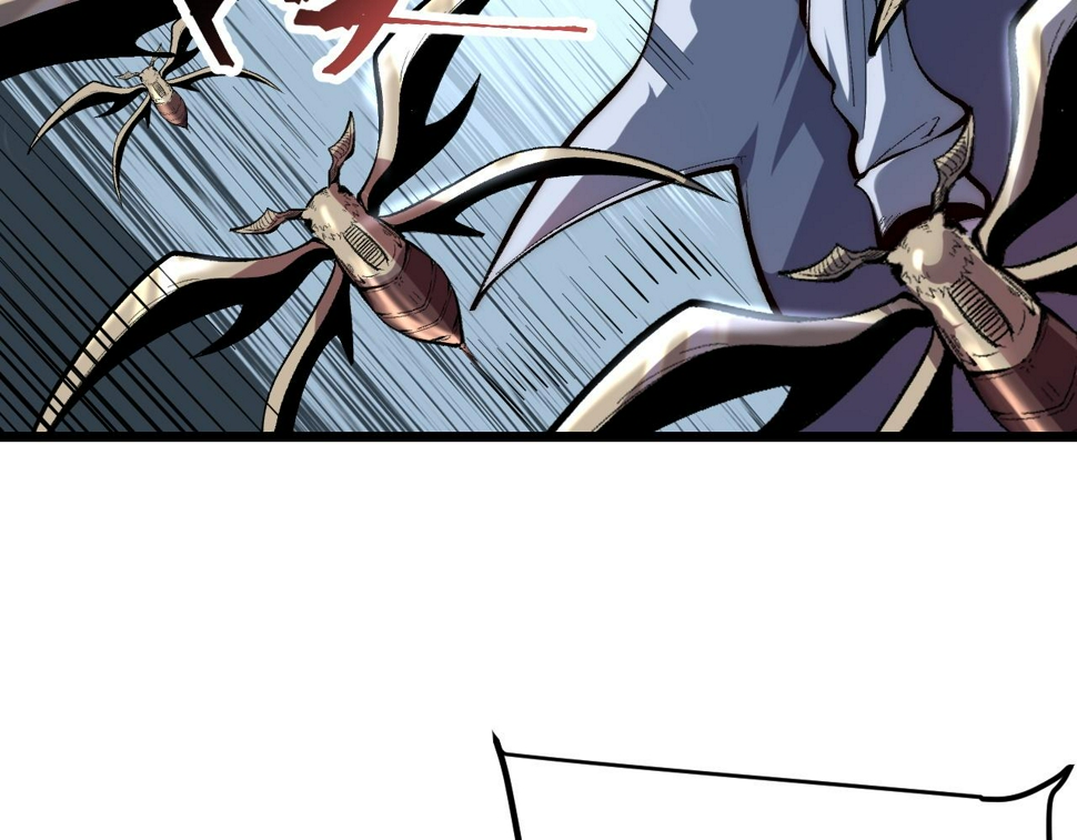 第105话 远古的封印！18