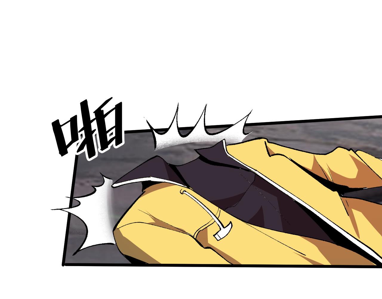 第31话 探寻双倍经验地下城134