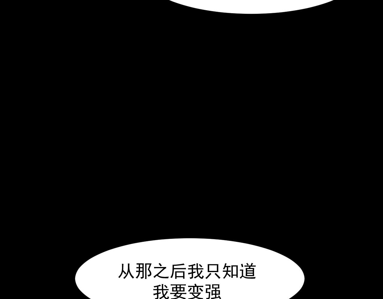 第53话 重返战斗53