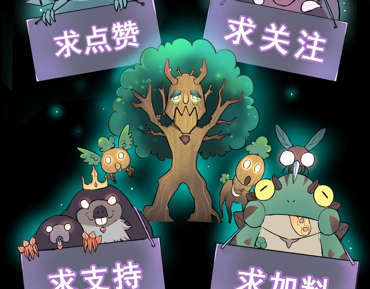 第48话 【不屈之意】135