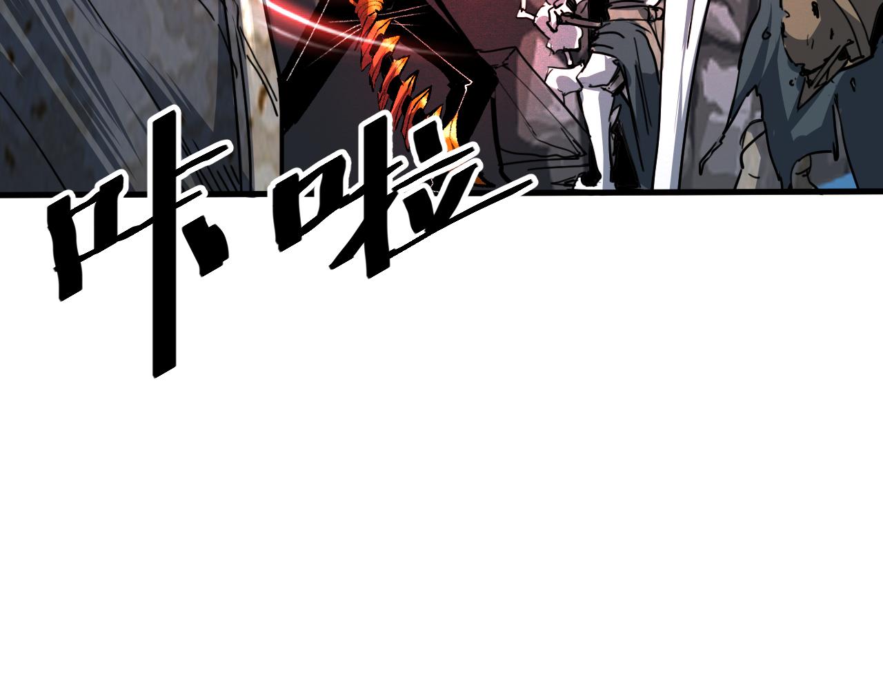 第47话 不屈怨灵14