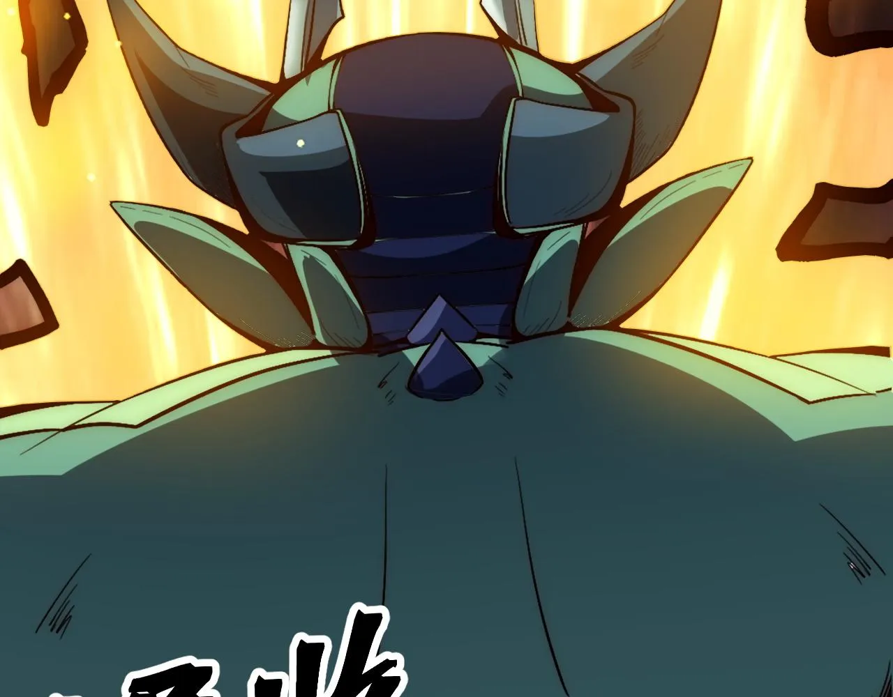 第115话 统一战线！6