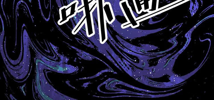 第3话 绝品武器!139