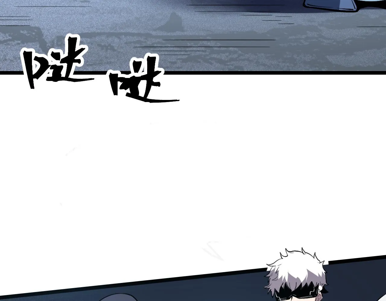 第114话 天魔众！77