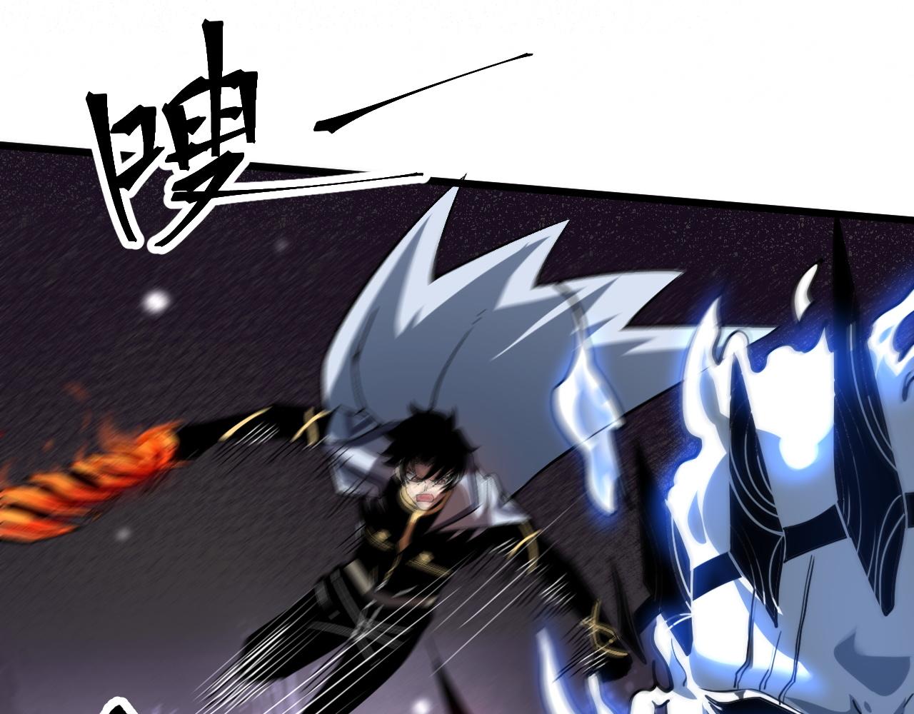第54话 BOSS狂暴！107