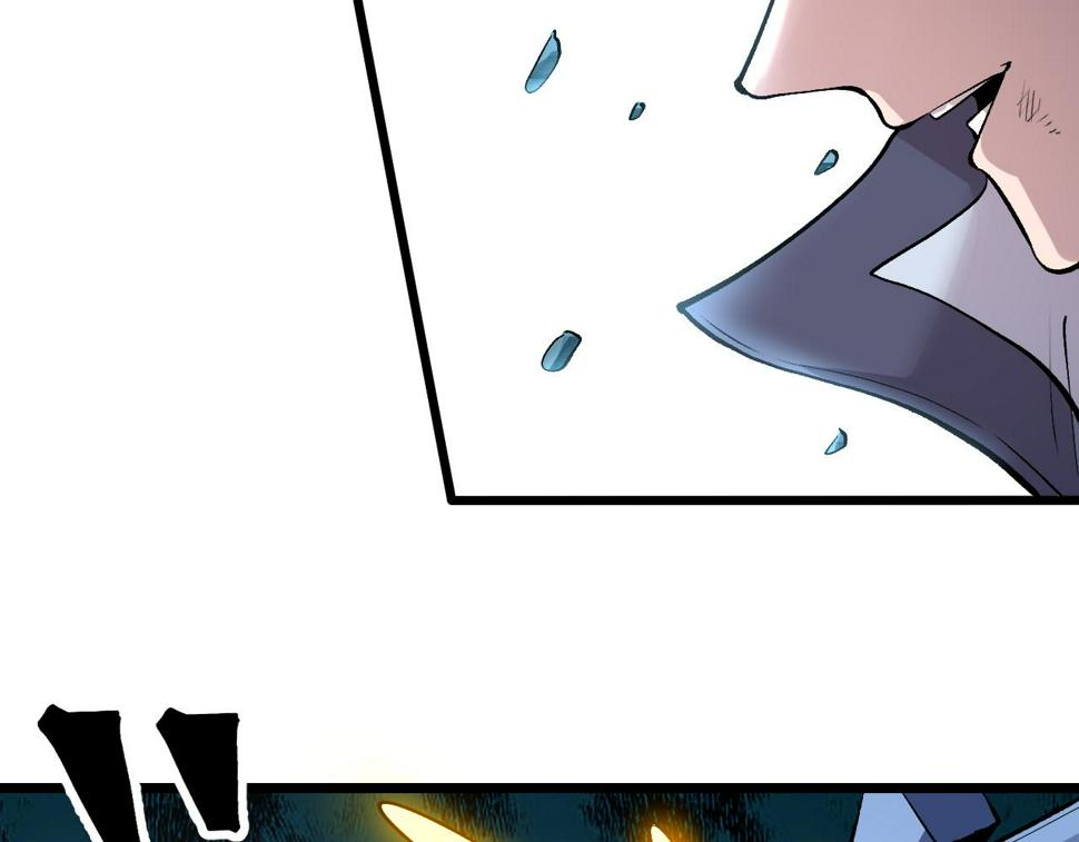 第97话 最后的阻碍！！77