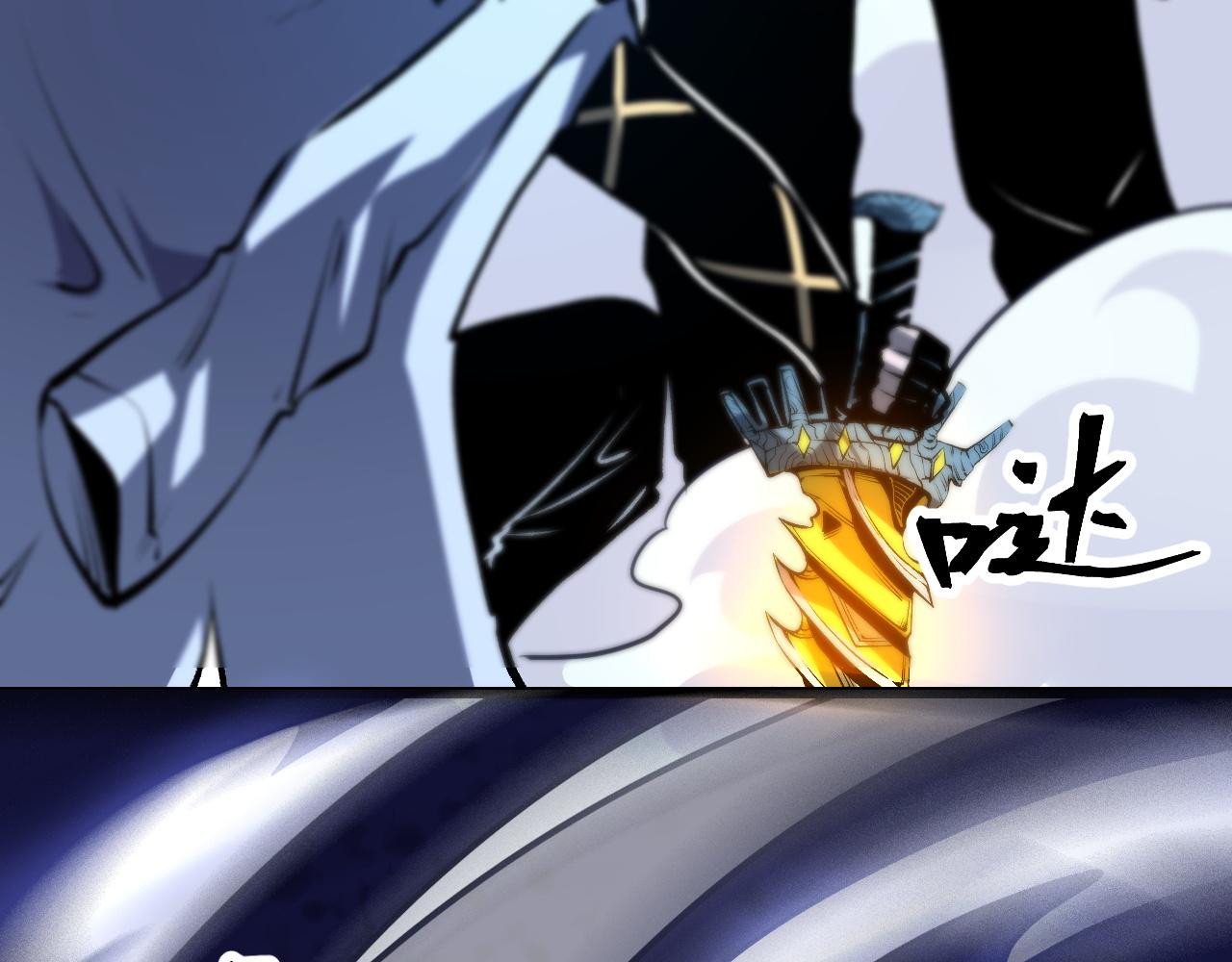 第66话 战魔将！151