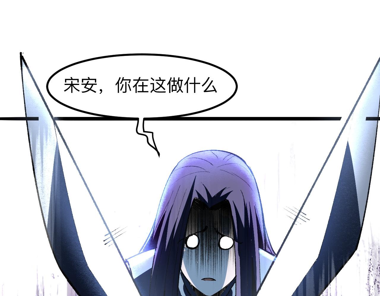 第31话 探寻双倍经验地下城99