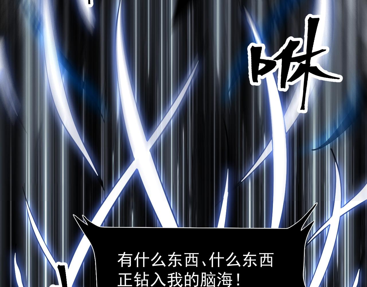 第57话 战斗结束！6