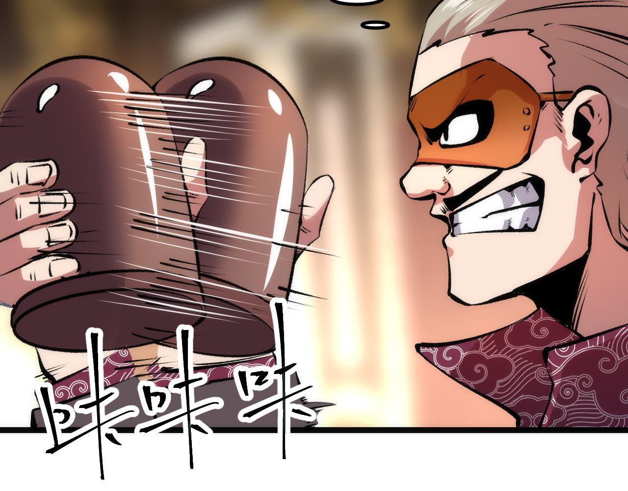 第61话 巧赢赌局！65