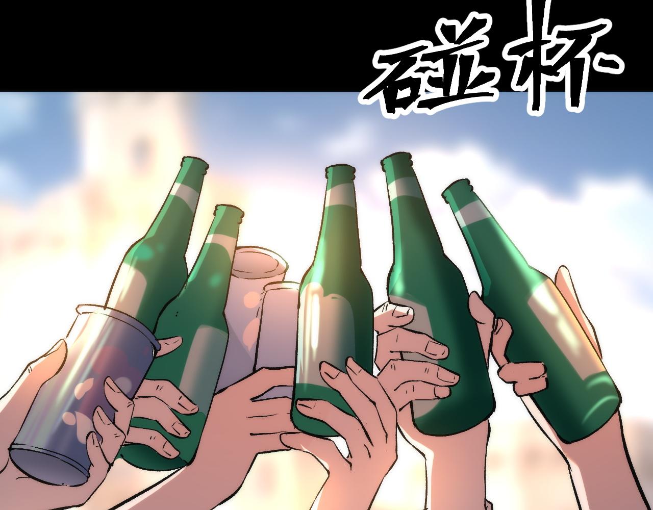 第86话 意外？22