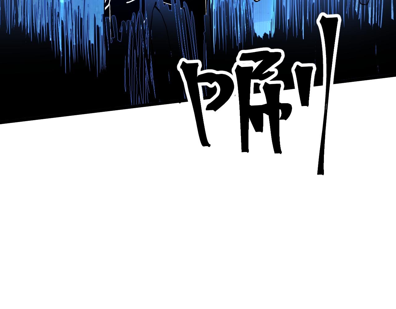 第55话 国王的王冠！21