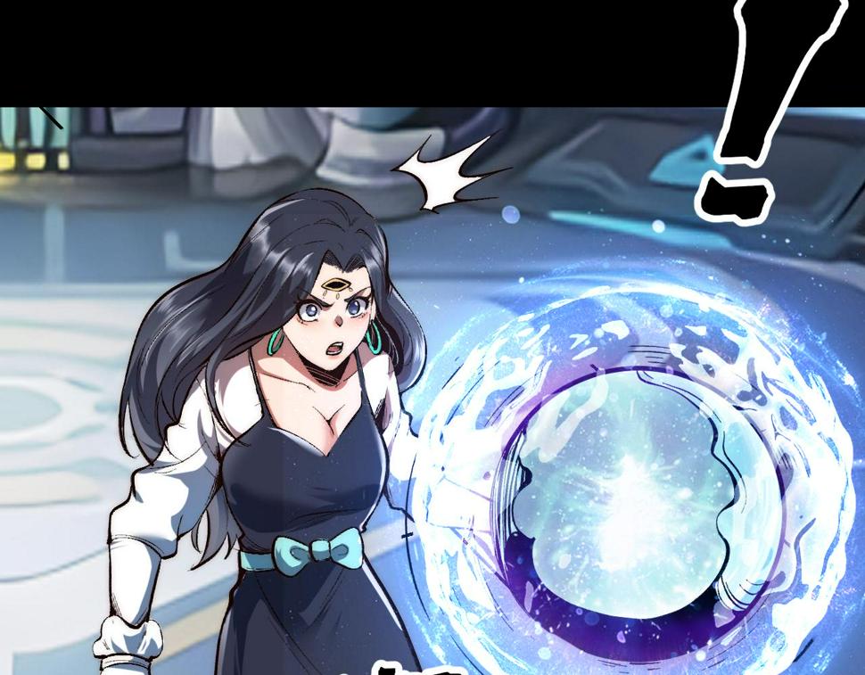 第104话 祖人的英灵！13