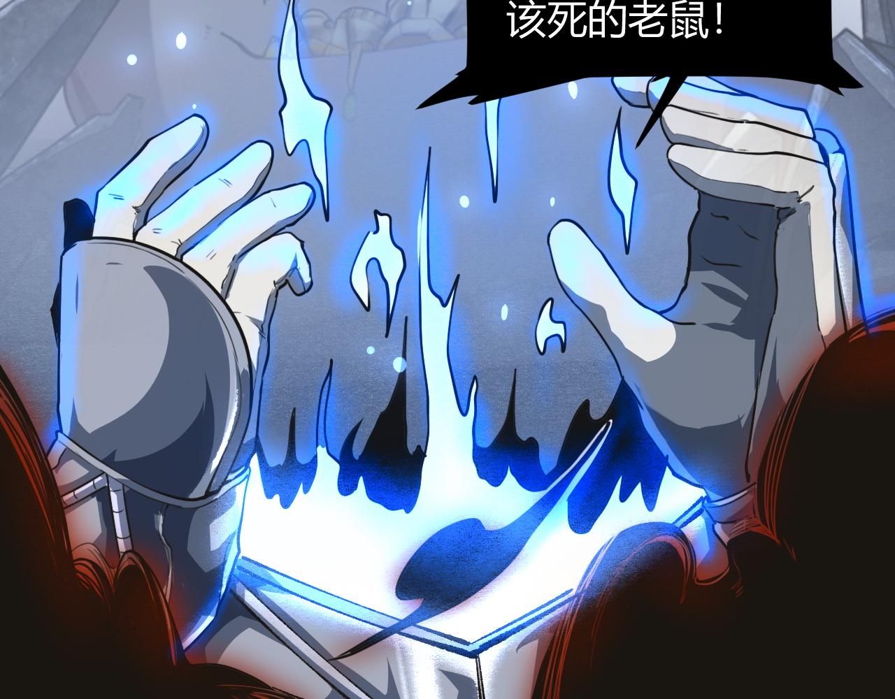 第50话 生死之战！123