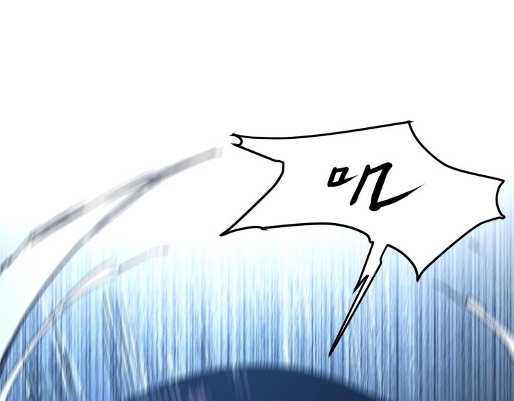 第8话 智取鼠王！70