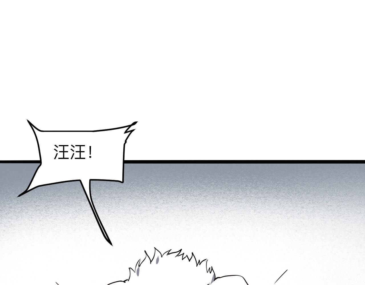 第30话 风的执着100