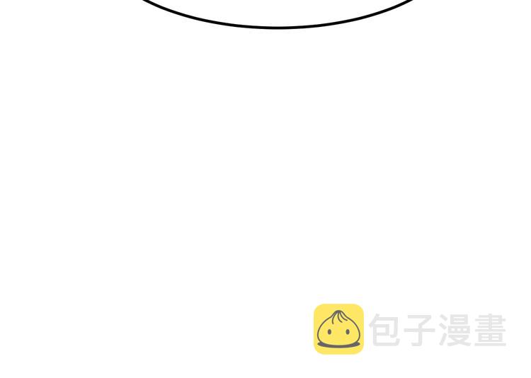 第11话 宋安，你这作弊者159