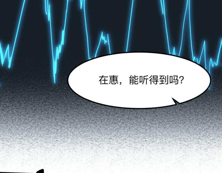 第21话 15分钟31
