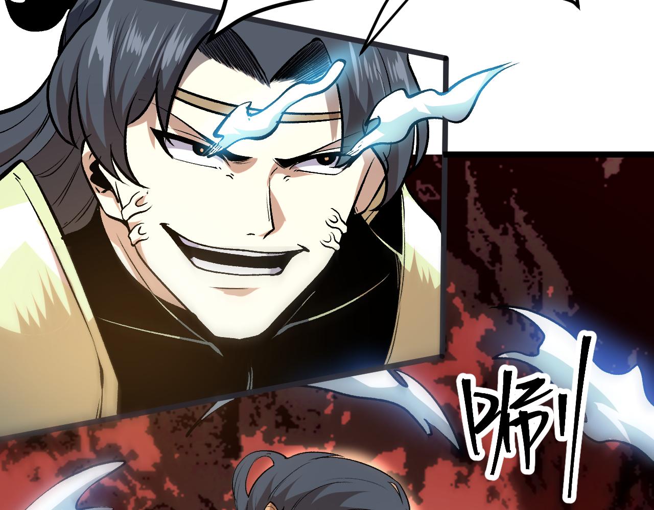 第79话 来自恶魔的力量！70