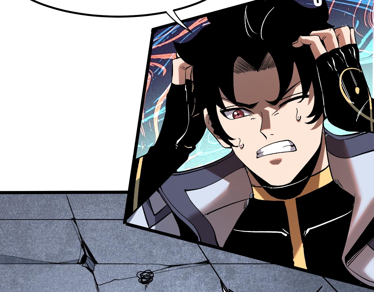 第58话 血战！魔神之威！8