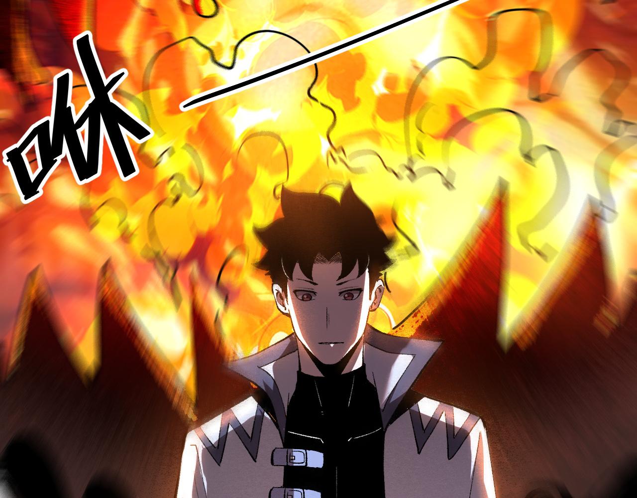 第34话 希望之火67