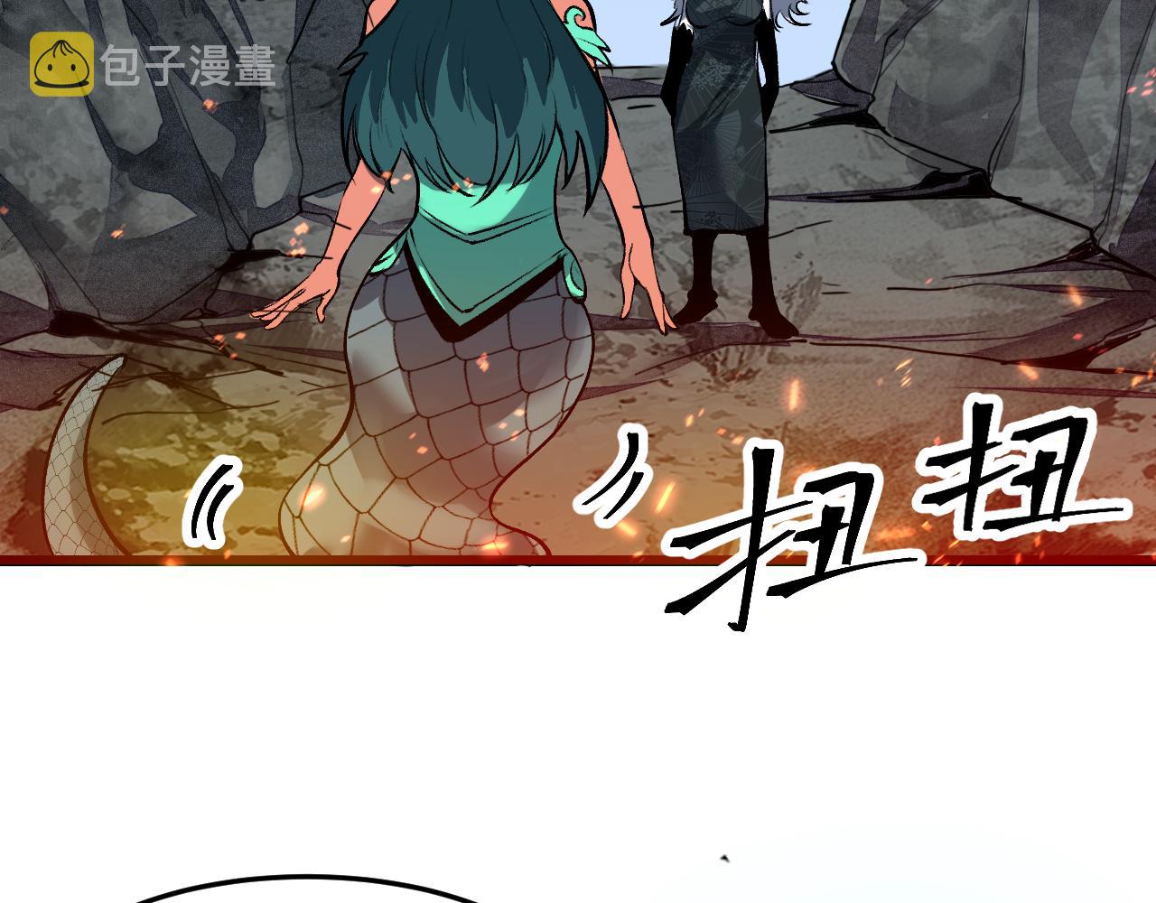 第63话 新魔神出现！入侵开始126