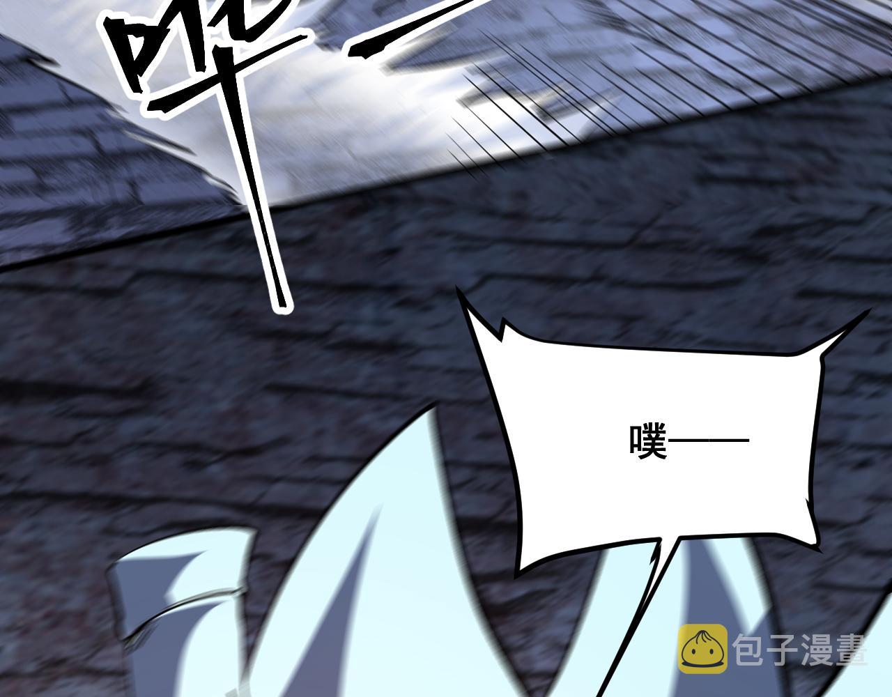 第73话牺牲！44