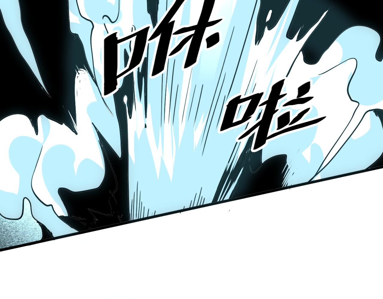 第39话 前进哈戴蒙89