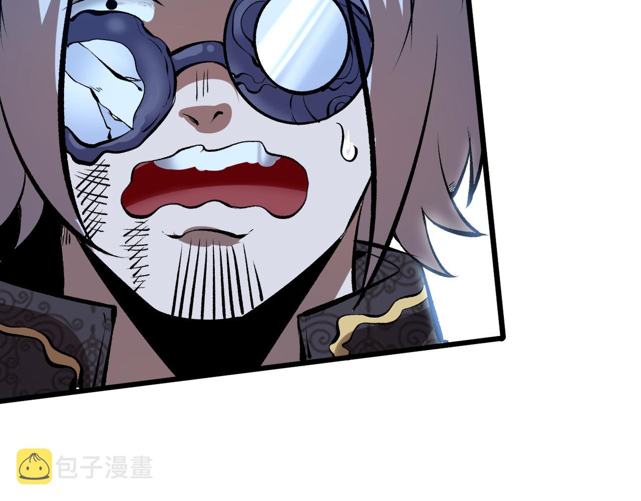 第59话 贸易区！119