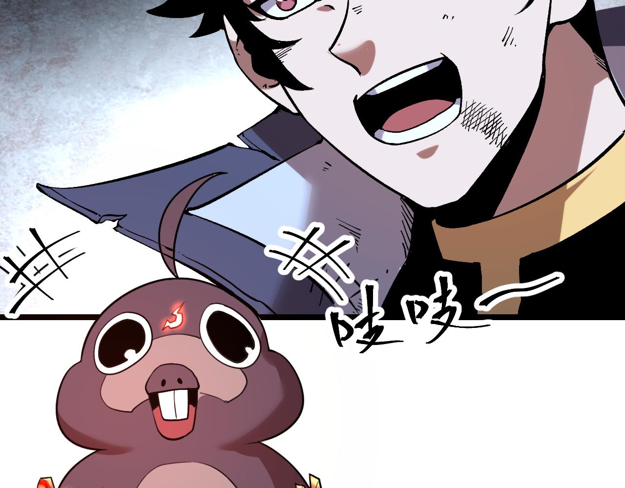 第57话 战斗结束！16