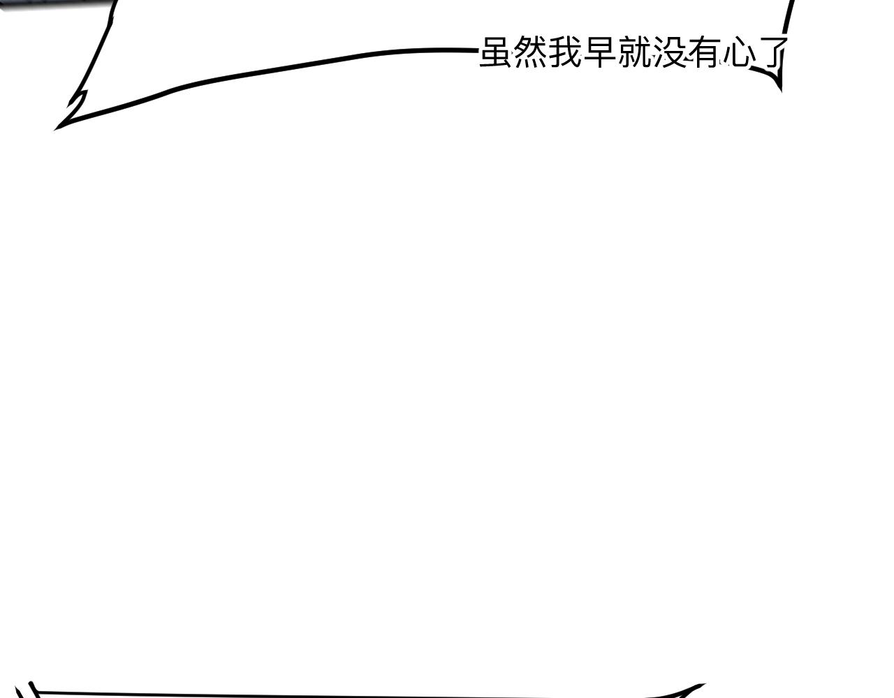 第38话 宋安，成为首领吧74