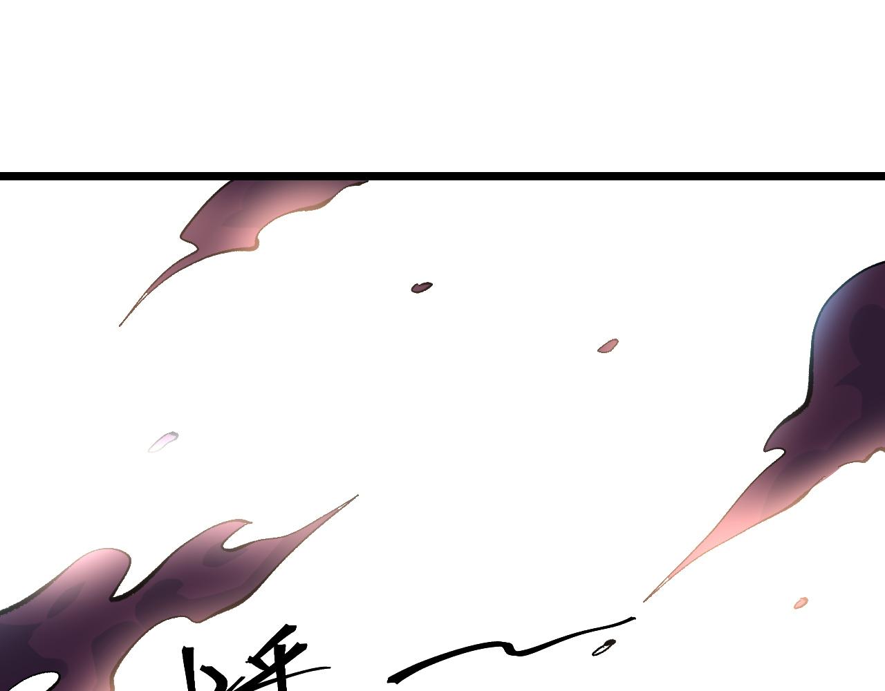 第82话 偷袭！71