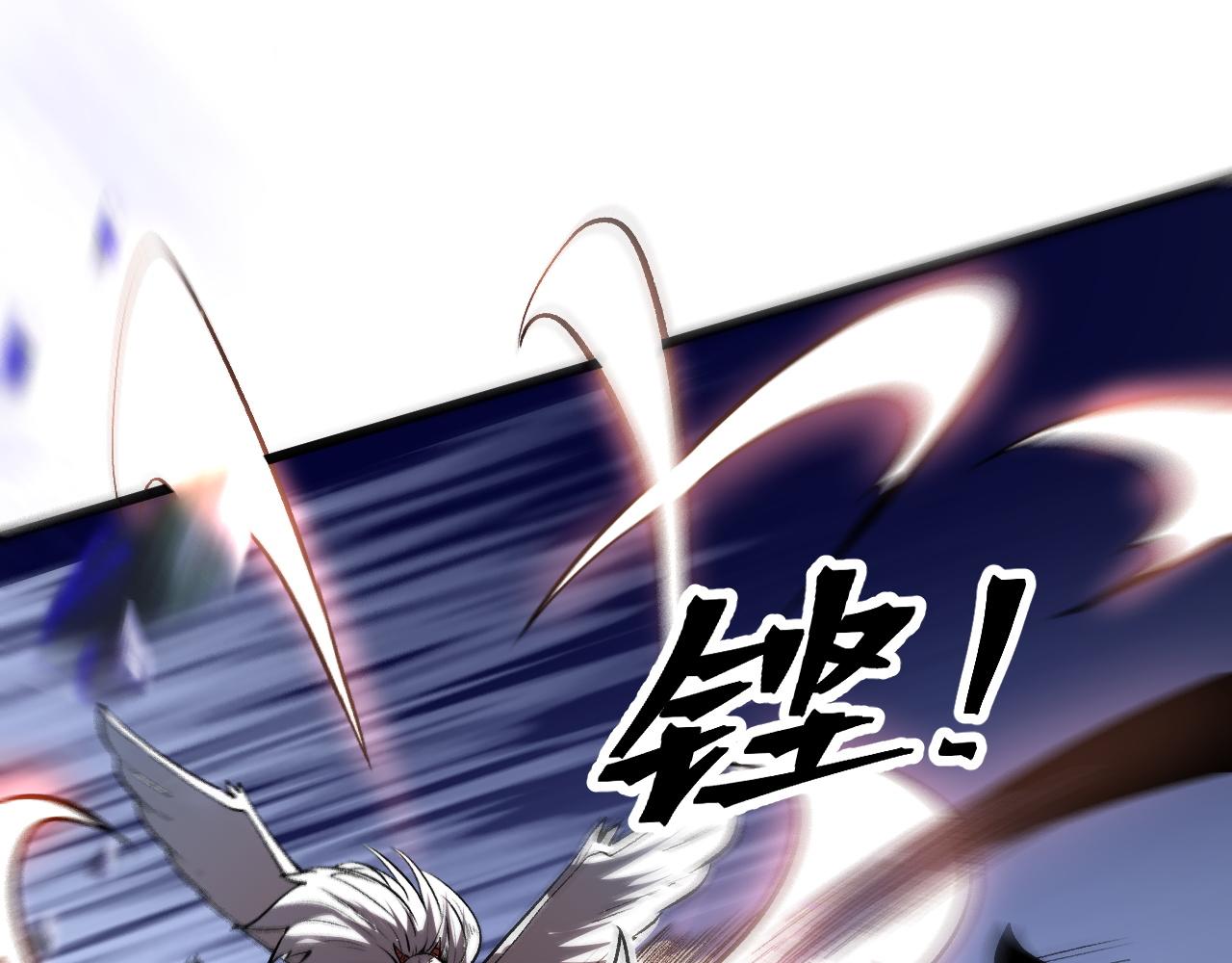 第73话牺牲！40
