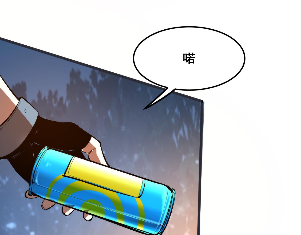 第72话恶魔围城！40