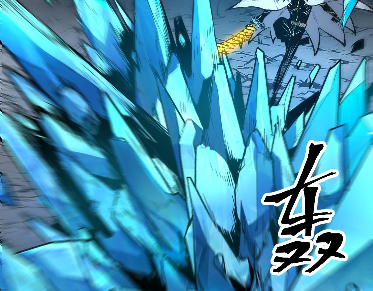 第66话 战魔将！25