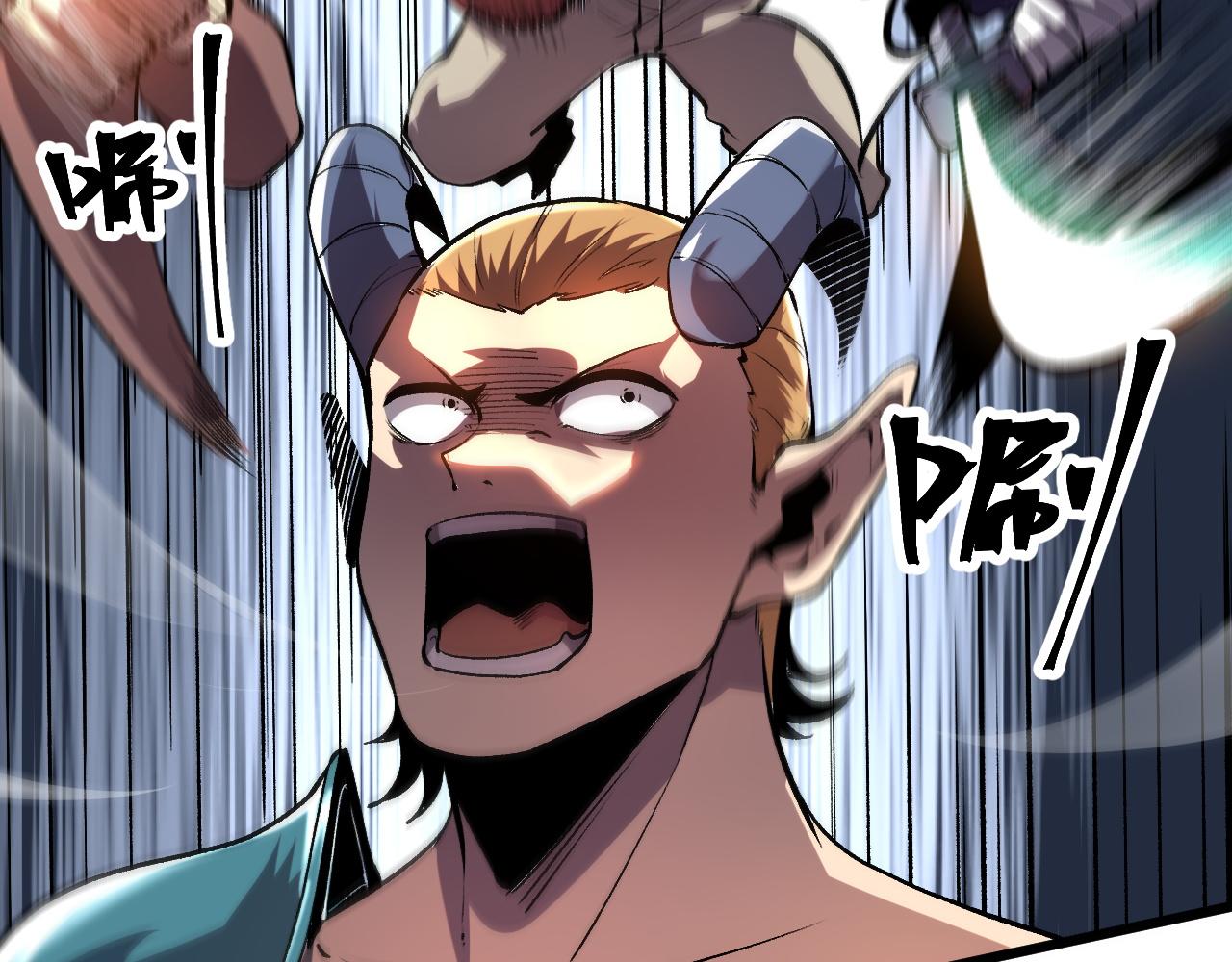 第80话 激斗！20