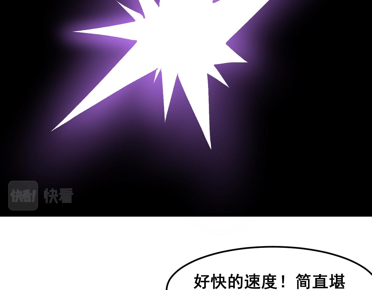 第84话 死而复生！22