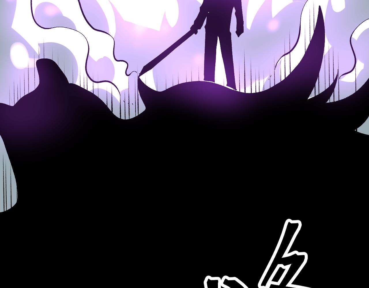 第82话 偷袭！24