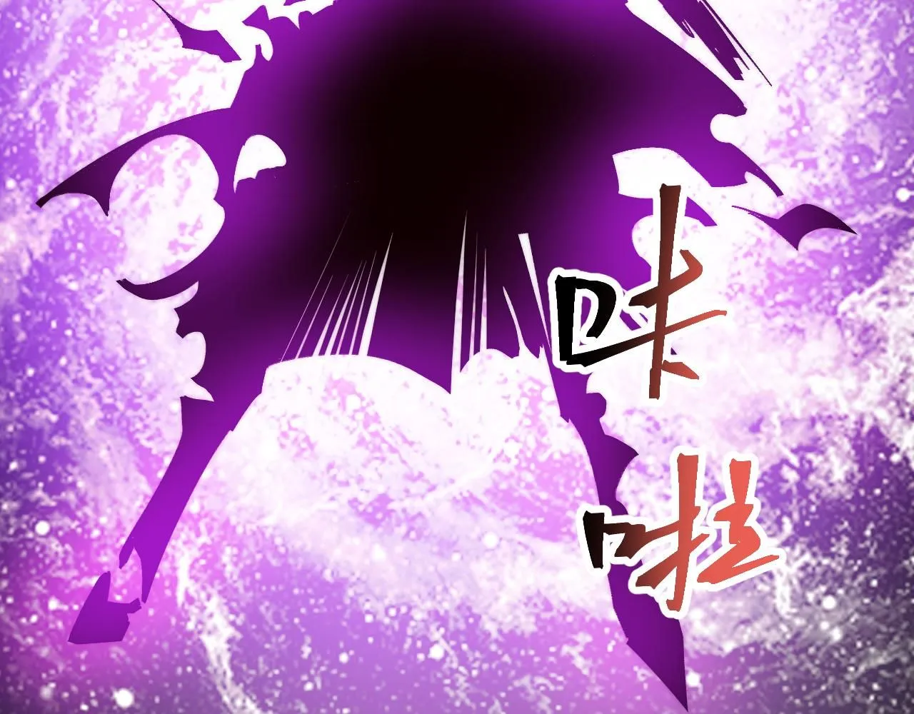 第120话 尘埃落定！111