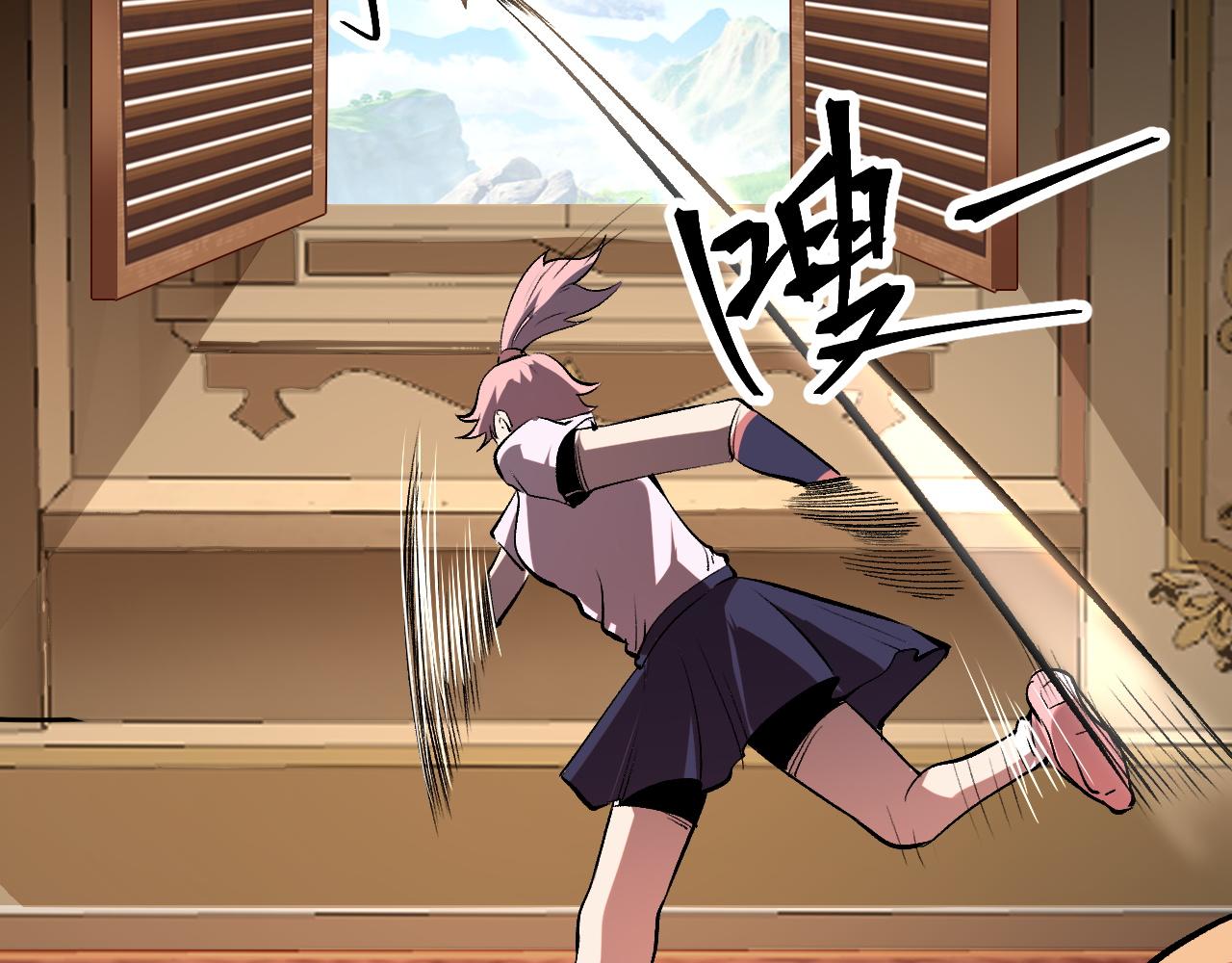 第74话入城！32