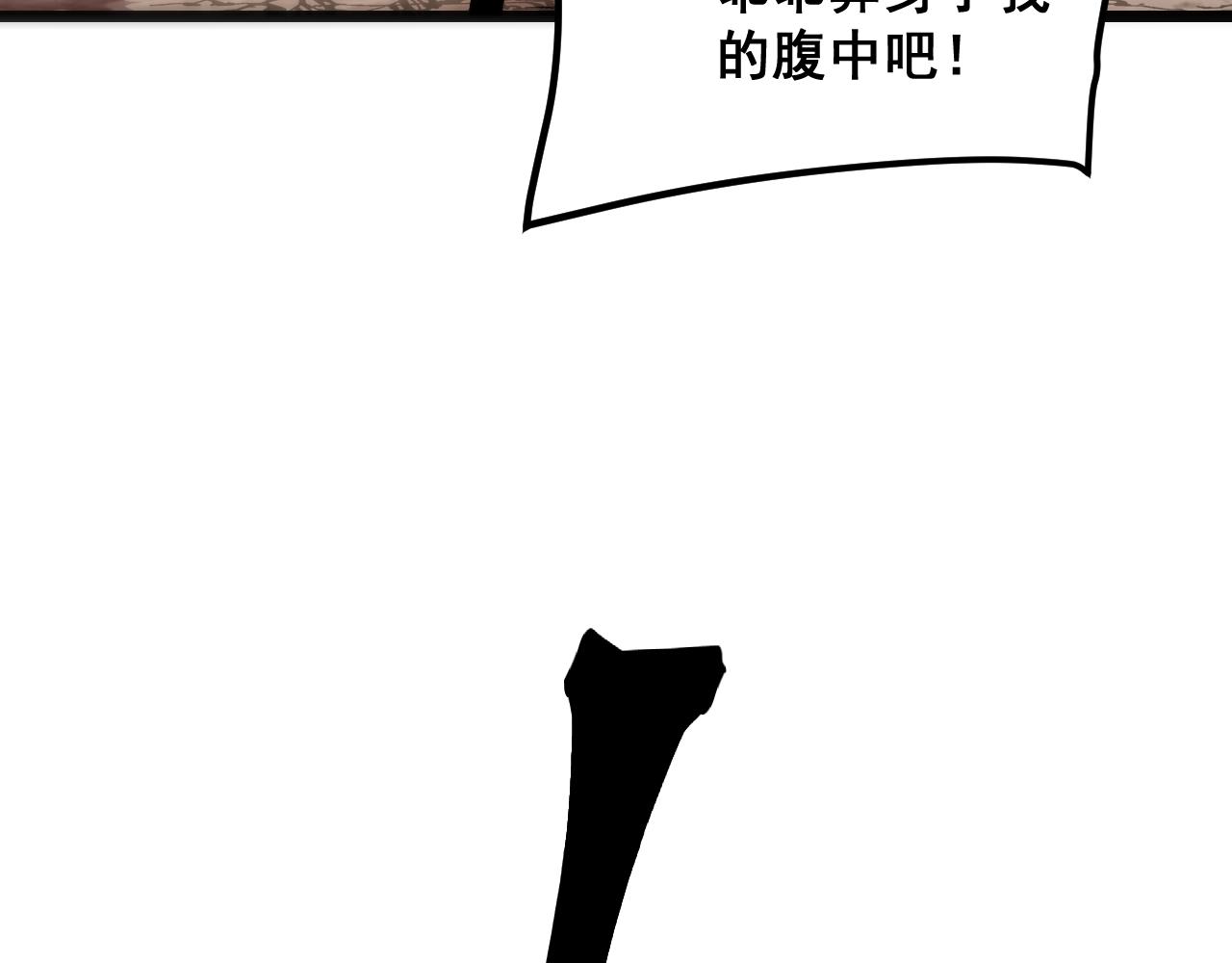 第78话 形势危急！146